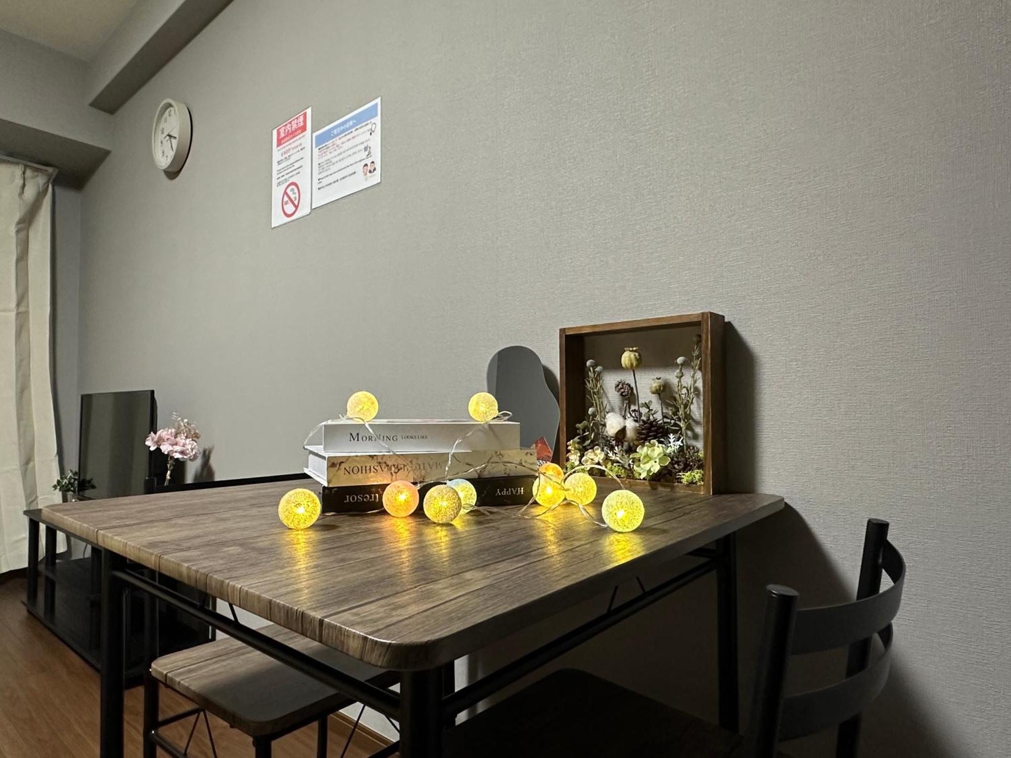 Nestay Ebisu Appartamento