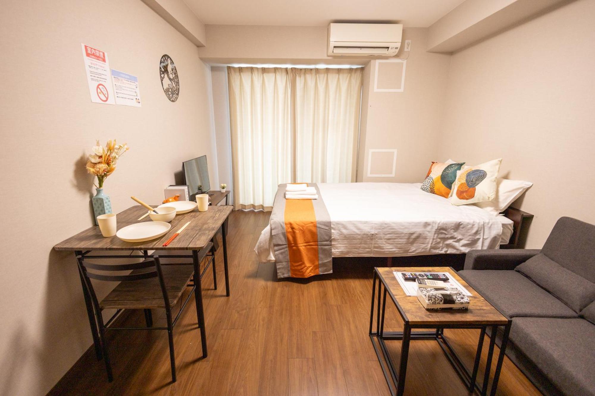 Appartamento Nestay Ebisu